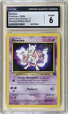 1999 Pokemon WOTC 3 Mewtwo Exclusive Black Star Promos CGC 6 • $2.99