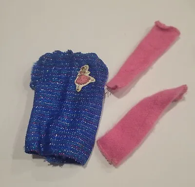 VTG My First Barbie Easy On Fashions 1982 Toys R Us Limited Edition • $9.99