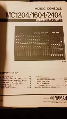 Yamaha Mc 1204 / 1604 / 2404 Mixer Service Manual • $40