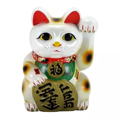 New Japanese 18  Tall  XXXL Lucky Maneki Neko Cat Coin Bank/Ceramic Figurine • $392.50