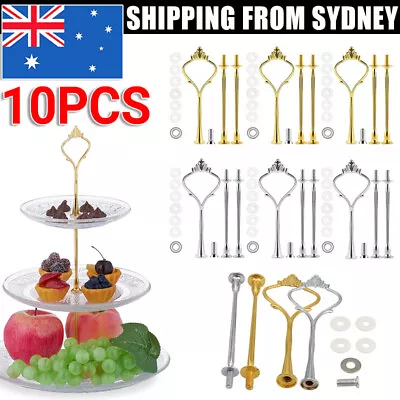 10x 3 Tier Cake Cupcake Plate Gold Stand Rack Fittings Handle Rod Wedding Party • $19.85