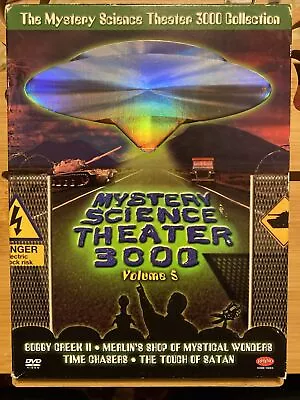 Mystery Science Theater 3000 Collection Volume 5 (DVD) MST3K Rhino RARE • $36.59