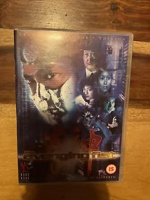 The Avenging Fist DVD Used Very Good Fast Dispatch Free Postage Read • £2.99