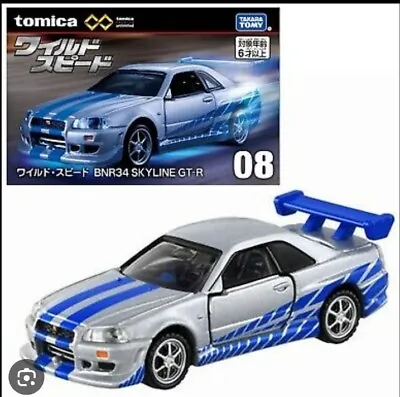 Tomica Premium Unlimited 08 Fast And Furious Nissan Skyline GT-R R34 Paul Walker • £15.95