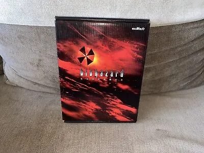 Resident Evil Zero / Biohazard Zero - Chinese Gift Big Box Edition • $499