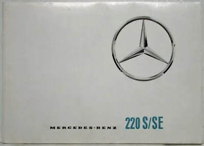 1963 Mercedes-Benz 220S/SE Sales Brochure P1006/3 • $27.72