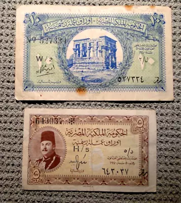 $42 • Buy Egypt Law No. 1940 Two Banknotes: 5 And 10 Piastres