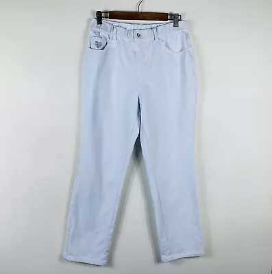 Quacker Factory Size Small Short DreamJeannes Pull On Straight Leg Pants White • $25.49