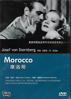 Morocco Dvd Marlene Dietrich Imported Region Free Brand New/sealed • $30