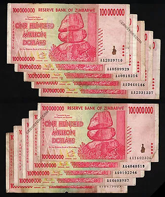 10 X 100 Million Zimbabwe Dollars Banknotes AA 2008 +Certificate Of Authenticity • $28.79