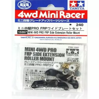 TAMIYA 15357 Mini 4WD PRO FRP Side Extension Roller Mount • $10.26