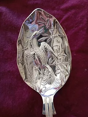 Vintage S.G ENGLAND EPNS Serving Spoon Stunning Embossed Peacock RARE • $34.99