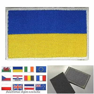 Ukraine Europe Large Fastener Patch Patches Iron On Flag Patch Badge Sports • £2.89