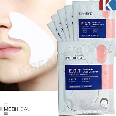MEDIHEAL E.G.T Timetox Gel Smile-line Patch Anti-Wrinkle Patches For Fine Lines • $12.96