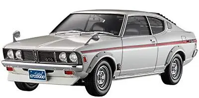 Hasegawa 1/24 Mitsubishi Galan GTO 2000GSR W / Chin Spoiler Plastic Model 20475 • $77.41