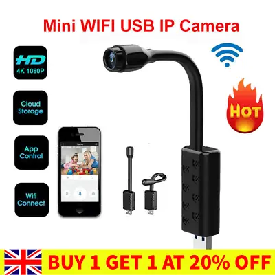 1080P WIFI IP Camera Wireless HD Smart Home Security IR Cam IOS Android UK√ • £16.76