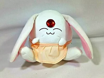 Tsubasa Reservoir Chronicle MOKONA 5  VIBRATING Plush Doll Clamp SEGA 2006 • $40.50