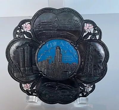 Vintage Souvenir Metal Dish Chicago Sears Tower John Hancock Center  • $6.25