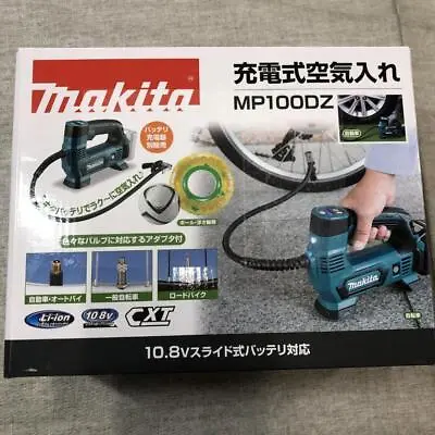 Makita Rechargeable Air Pump MP100DZ Japan New Air Tools & Air Compressors NEW • $79.96