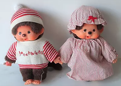 Vintage Sekiguchi Japan MONCHHICHI Boy Wearing Pyjamas & Wool Clothing Lot Of 2 • $39.99