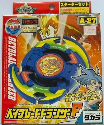 Beyblade A-27 Starter Set Dranzer F Flame TAKARA • $267.25