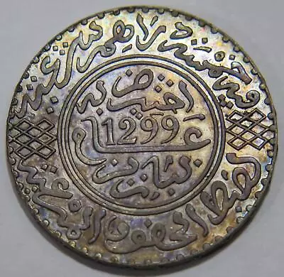 Morocco 5 Dirhams 1882 Ah1299 Sultan Moulay Silver World Coin Toned 🌈⭐🌈 • $13.50