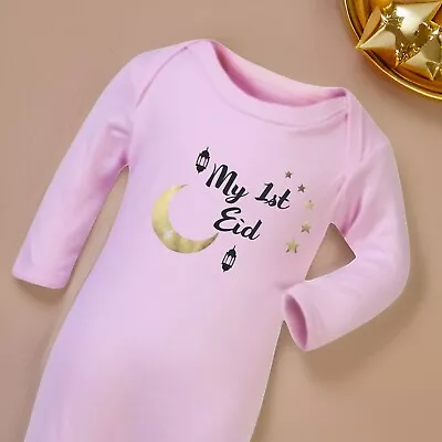 Girls Personalised Gold First Eid Romper Suit Baby Muslim Islam Celebration • £13.99