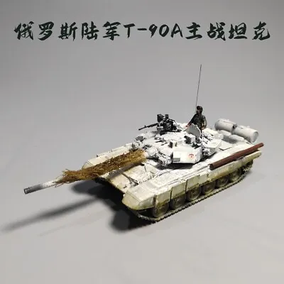 Homemade 1/72 Russian T-90A Main Battle Tank +1 Soldier Painted Finished Model • $83.19