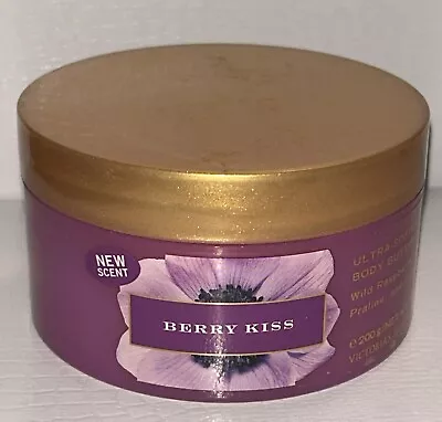 NEW Victoria Secret Berry Kiss Ultra Softening Body Butter  7 Oz. RARE!  ~ VHTF • $84.99