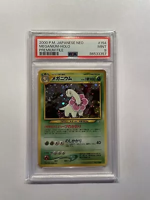 2000 Pokémon TCG Japanese Neo Premium File Meganium Holo #154 - PSA 9 Mint QTY • $39.99