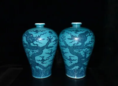 16.1  Old Antique Ming Dynasty Xuande Mark Porcelain A Pair Dragon Phoenix Vase • $3161.99