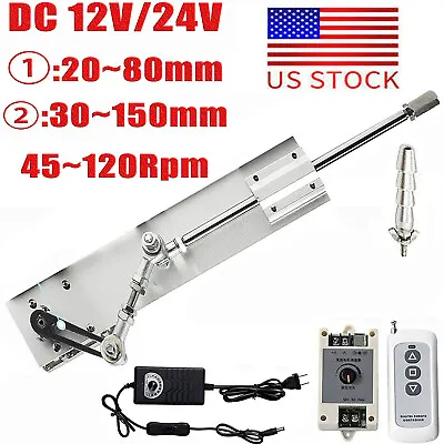 12V 24V Reciprocating Motor Cycling Electric Linear Motion Actuator 150mm Stroke • $16.99