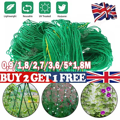 £3.29 • Buy Climbing Plant Support Mesh Garden Net Netting Clematis Cucumber Bean_Trellis UK