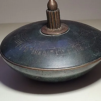 Pal-Bell Israel Patina Bronze Round Bowl Etched Jerusalem Scenes+Lid Unsigned • $32.50