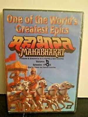 Mahabharat  DVD VOL 8  EPISODES 43-48 SUBTITLES IN Hindi English French Spanish • $8