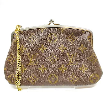 Vintage Louis Vuitton LV Accessory Pouch Bucket Pouch USA Brown Monogram 1846393 • $0.99