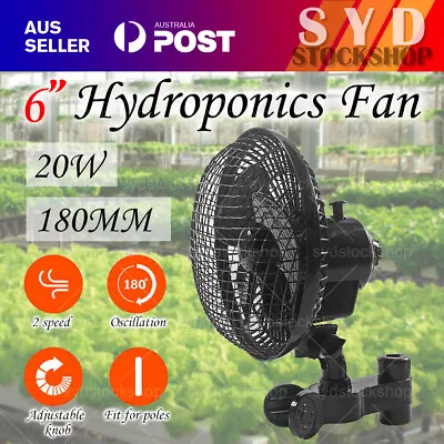 2 Speed 6  Hydroponic Grow Tent Oscillating Clamp Clip Fan Quiet Vertical 180MM • $36.99