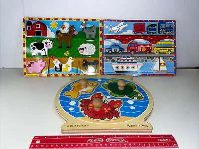 Lot Of 3 Wood Puzzles: Melissa And Doug Farm/vehicles/sea Friends. • $12
