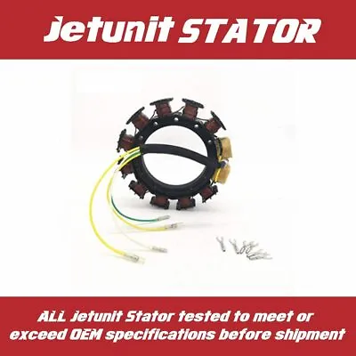 Outboard  Stator  For Mariner/Mercury  2-Stroke  4/3/2-Cylinder 16-Amp 832075T18 • $139.99