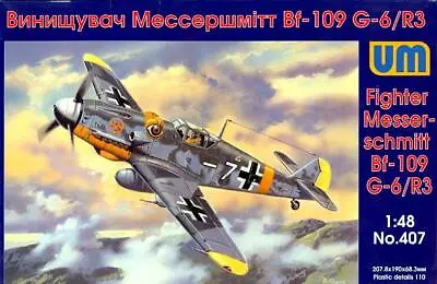 NOB UM 1:48 Fighter Messerschmitt Bf-109 G-6/R3 #407 [U18 (UM)] • $24.99