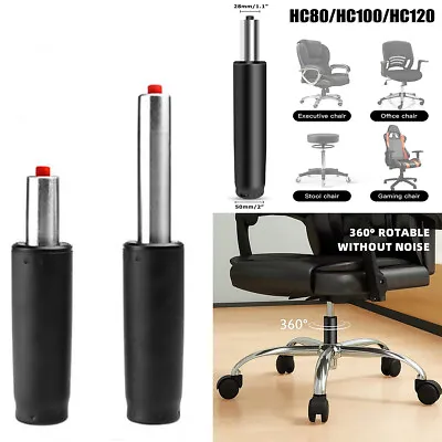 Heavy Duty Office Chair Gas Cylinder Replacement Pneumatic Strut Lift Stool • $29.44