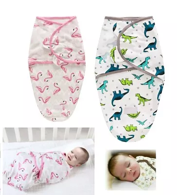 Baby Swaddle Blanket Wrap For New-born & Infant 0-6 Months Breathable Sleep Sack • £7.49