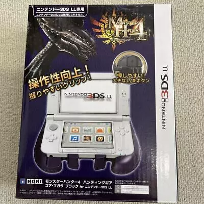 HORI Hunting Gear Hand Grip Black For 3DS LL Monster Hunter4 Gore Magala • $56.43