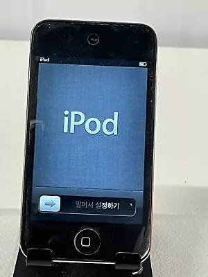 Apple IPod Touch 4th Generation Model A1367 8GB Black Silver Tested Working • $38.25