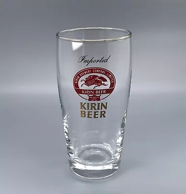 VTG BEER GLASS DISCOUNT / Kirin Japanese Import / Man Cave Home Barware Decor • $12.99