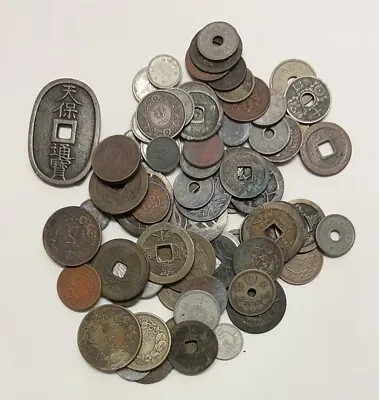 Antique Japanese Coins Lot From Different Period Of  Japan Aleast 170g Each Lot • $9.99