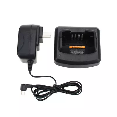 1PC Rapid Charger Compatible For Motorola CP110 EP150 A10 A12 RDM2020 RDM2050 • $21.61