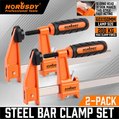 2Pc F-Clamps 60x150mm Heavy Duty Steel Bar Quick Release Grip Handle Woodworking • $28.99