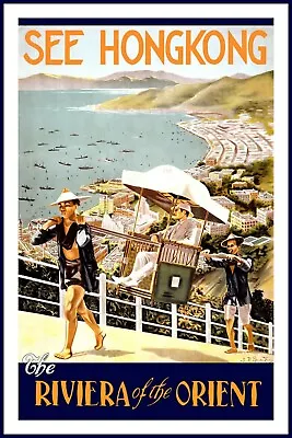 Hong Kong . Orient . Vintage  Travel Poster Various Sizes • £3.99