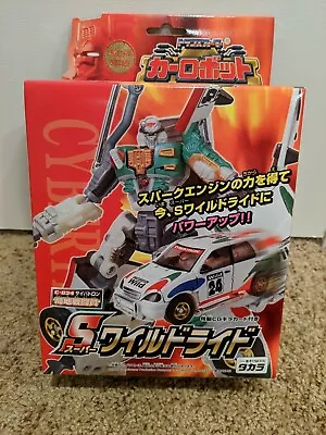 MISB Takara Transformers Car Robots C-024 Super Wild Rider X-Brawn • $69.99